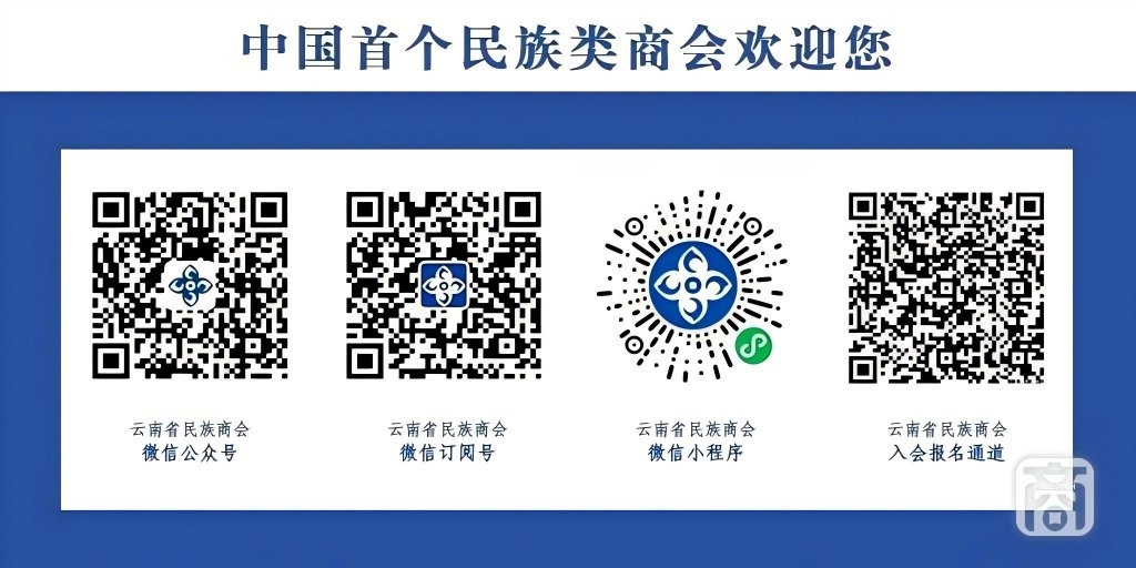 新闻尾图(2).jpg 新闻尾图(2).jpg