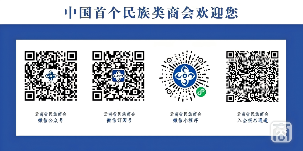 新闻尾图(1).png