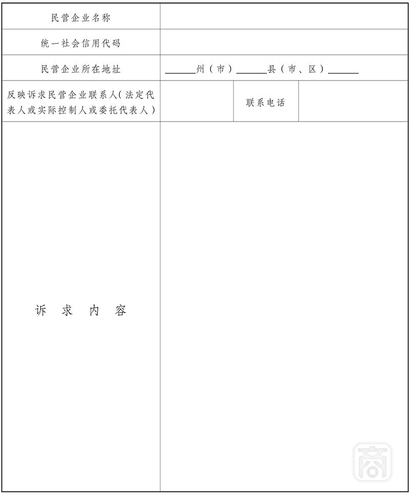 W020250630409313939923.jpg