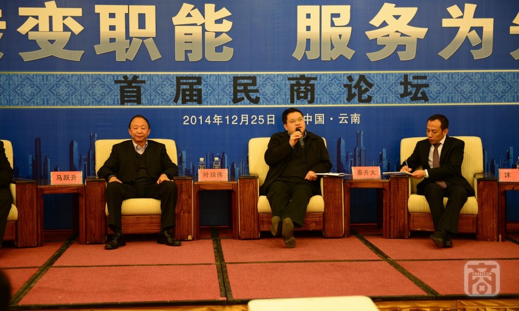 陈云峰摄 (173).JPG