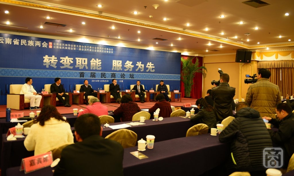 陈云峰摄 (175).JPG