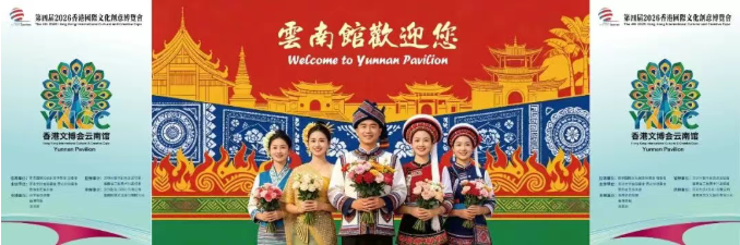 舍相7.png