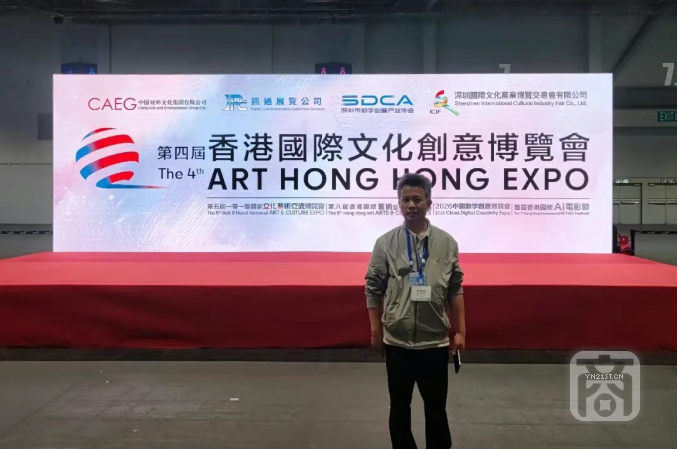 滇瓦紫砂6.png