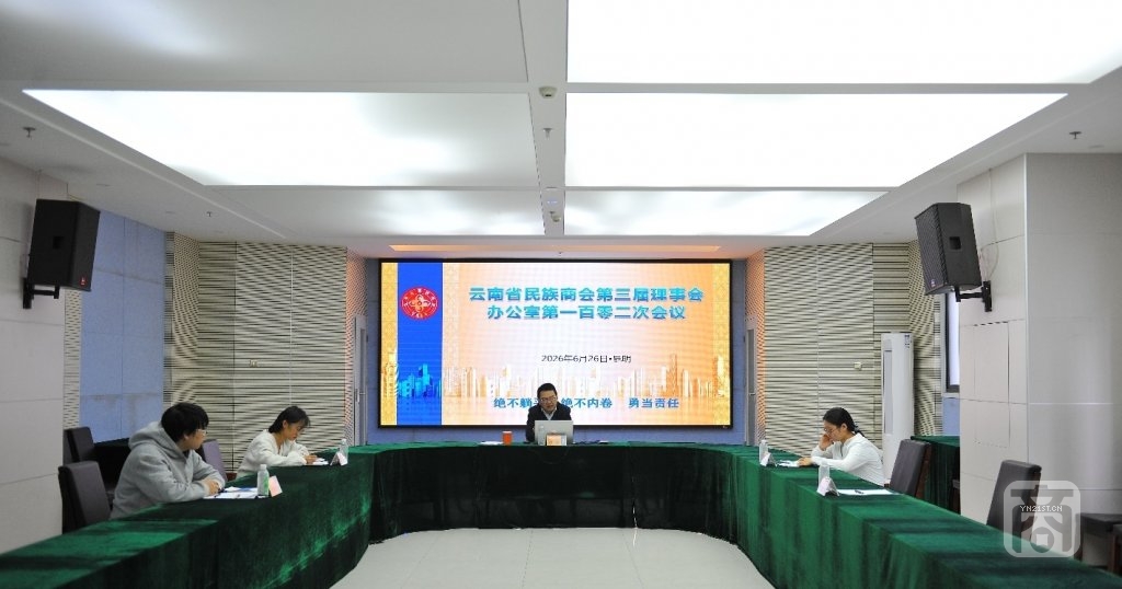 6.26-1.jpg
