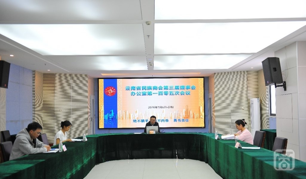 7.6-1.jpg